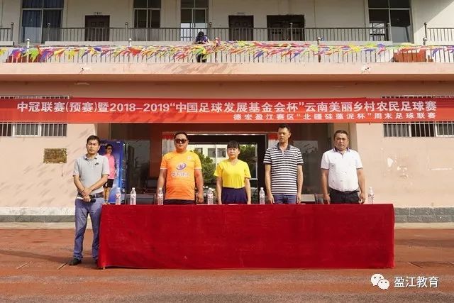 2026年U23亚洲杯开战！各主要国家队大名单一览